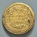 Bouton (musée Carnavalet) :  DISTRICT DE S(AIN)T DENIS