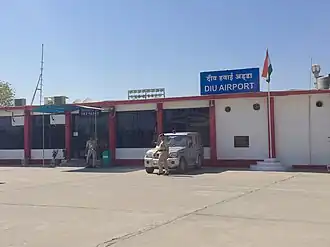 Image illustrative de l’article Aéroport de Diu