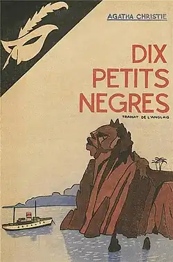 Image illustrative de l’article Ils étaient dix