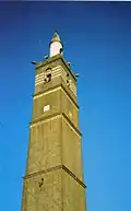 Minaret.