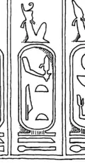 Cartouche de Djésertéti dans la table de Saqqarah.