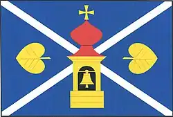 Drapeau de Dlouhá Lhota