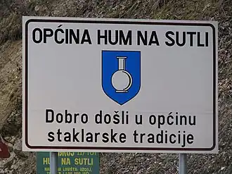 Hum na Sutli