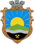 Blason de Dobropillia