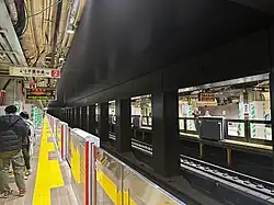 Quais de la ligne Midōsuji