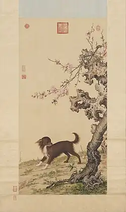 Chien sous les fleurs.