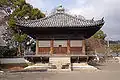Temple Dōjō-ji (no&nbsp;5): le pavillon Goma.