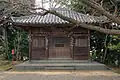 Temple Dōjō-ji (no&nbsp;4): le pavillon Enma, ou pavillon des Dix rois.