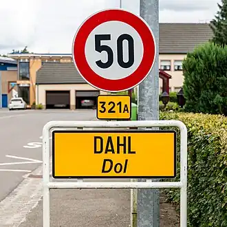 Dahl (Luxembourg)