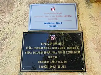Doljani (Daruvar)