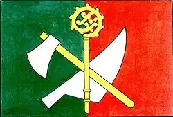 Drapeau de Doloplazy