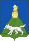 Blason de Domagnano