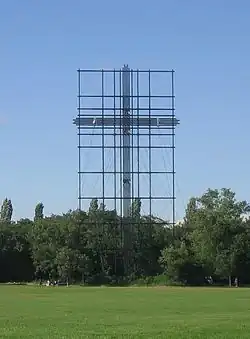 La croix du pape