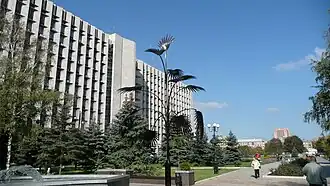Oblast de Donetsk