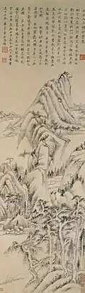 Montagnes raides et eaux silencieuses. 1632. Rouleau suspendu, encre sur papier, 102.5 × 30.3 cm.  Kimbell Art Museum.