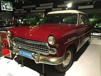Dongfeng CA71