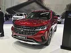 Forthing T5