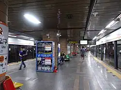 En 2014.