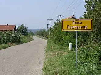 Donja Peščanica