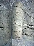 Milliaire, près de la porte de Donnaz