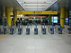 En 2015.