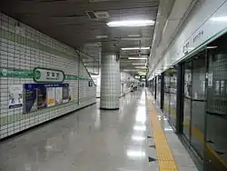 En 2014.