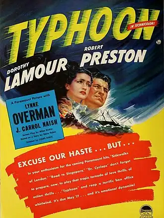 Description de l'image Dorothy Lamour and Robert Preston in 'Typhoon', 1940 (1).jpg.