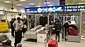 Contrôle des bagages en 2016