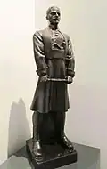 Karađorđe
