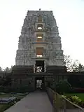 Daksharamam (en).