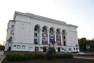 Façades.