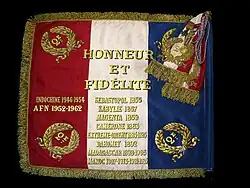Drapeau du 2e&nbsp;régiment étranger d'infanterie (Nîmes, France) verso.