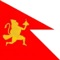 Drapeau