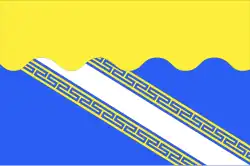 Drapeau de Aube