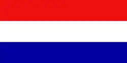 Drapeau révolutionnaire pour l'exécution de Louis XVI.