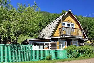 Autre maison.