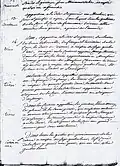[Page 3].
