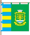 Drapeau de Doubove