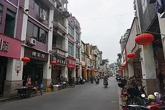 Xian de Yunan