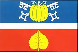 Drapeau de Dunice