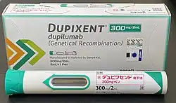 Image illustrative de l’article Dupilumab