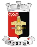 Blason de Doucheti