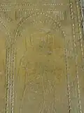 Dalle funéraire de Blouet dit Tristan, détail.
