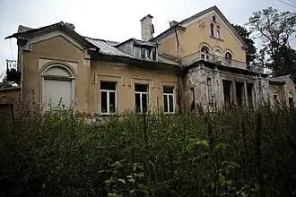 Kupientyn
