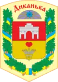 Blason de Dykanka
