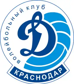 Logo du Dinamo Krasnodar