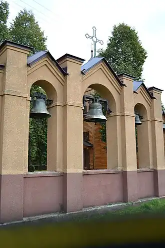 Polskowola