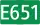 E651