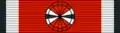 EGY Order of Merit - Officer BAR