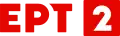 Logo d'ERT 2 depuis le 28 septembre 2020
